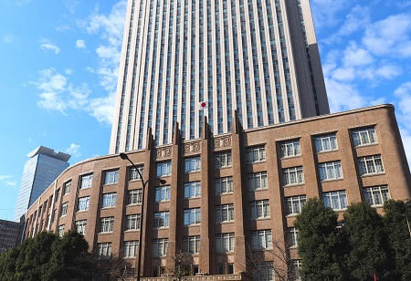 Japanese Universities Turning to Science as a Survival Strategy